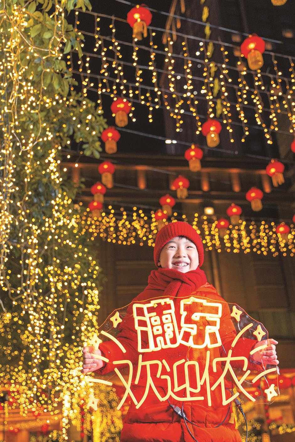 pudong puts on a feast of spring festival activities