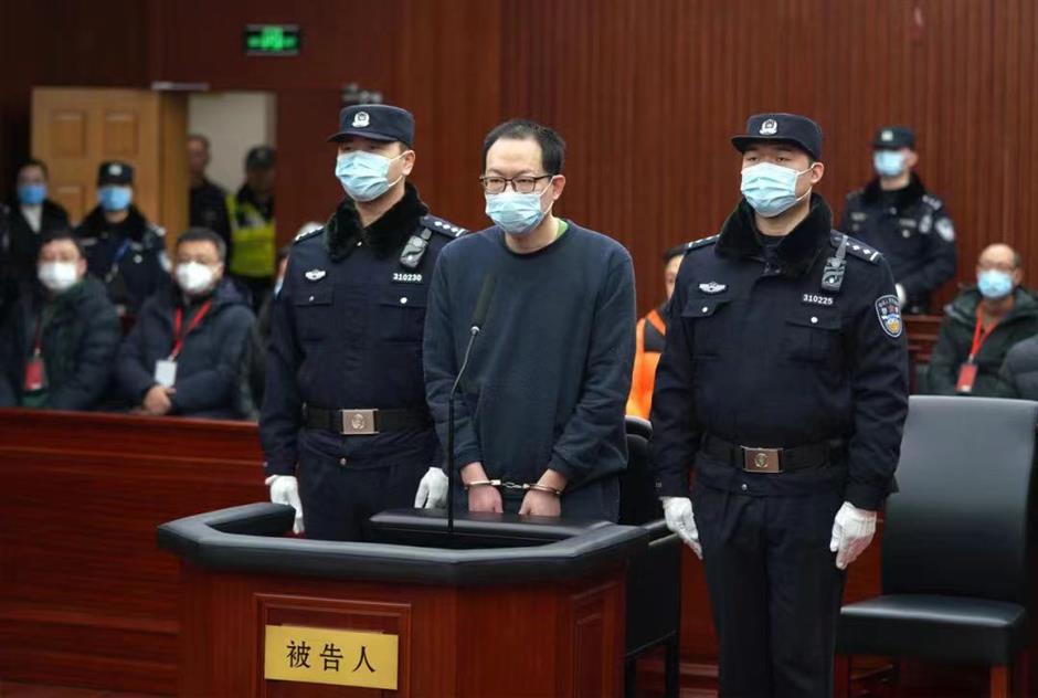 fudan researcher gets death for fatally stabbing his leader in office