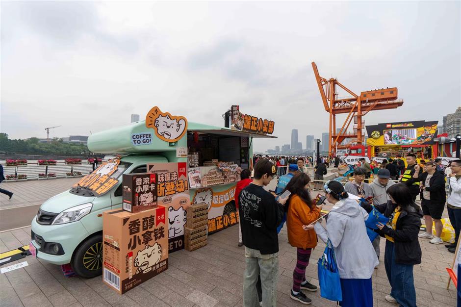 shanghai coffee festival brews rich history and vibrant culture