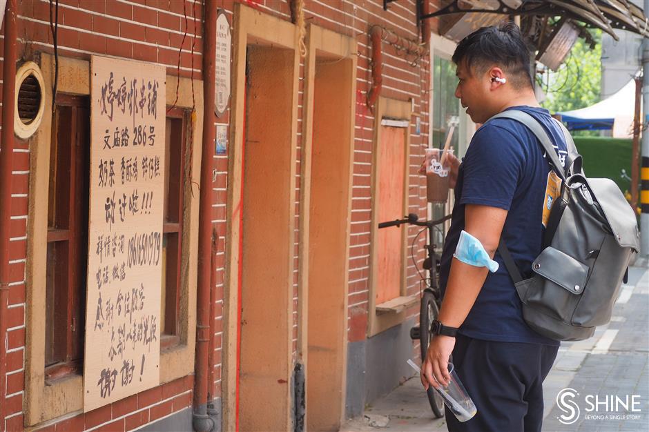 farewell to childhood memories as wenmiao road set for renovation