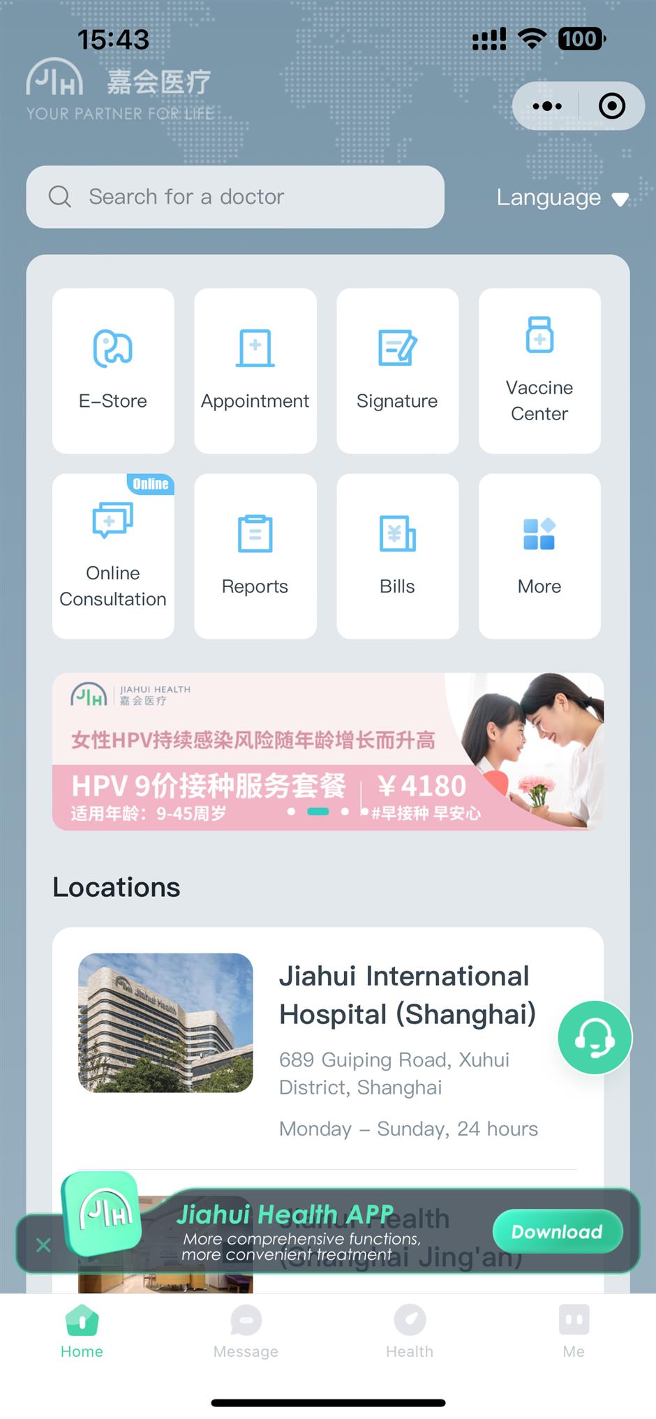 international medical facilities added to cns's wechat mini-program