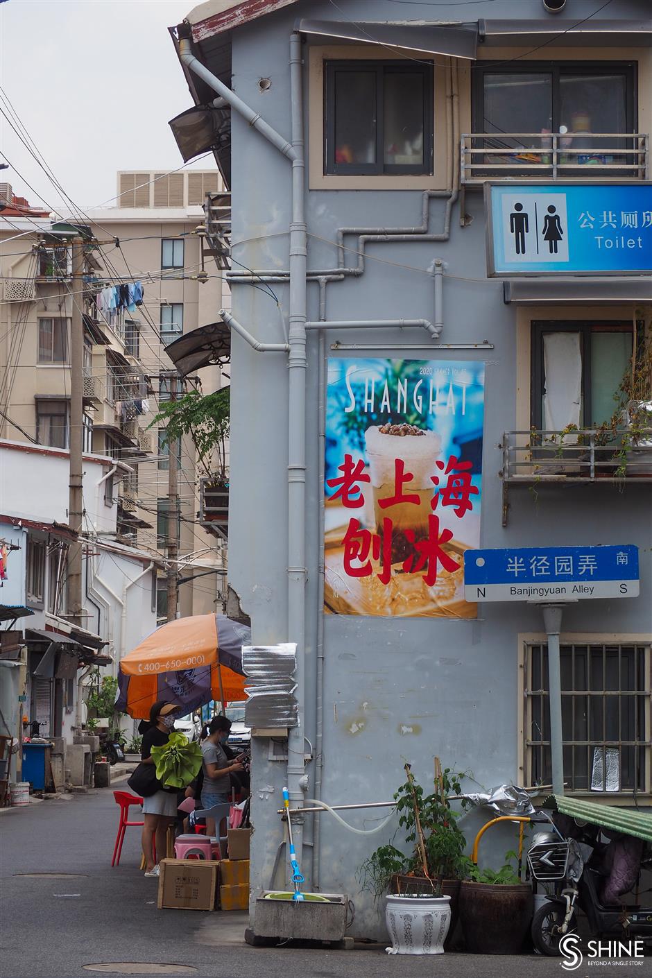 farewell to childhood memories as wenmiao road set for renovation