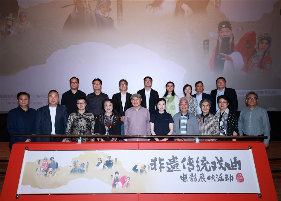 curtain rises on quality chinese opera films