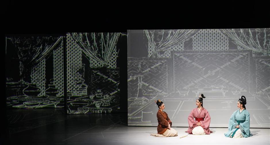 story of an ancient beauty adapted into dance drama