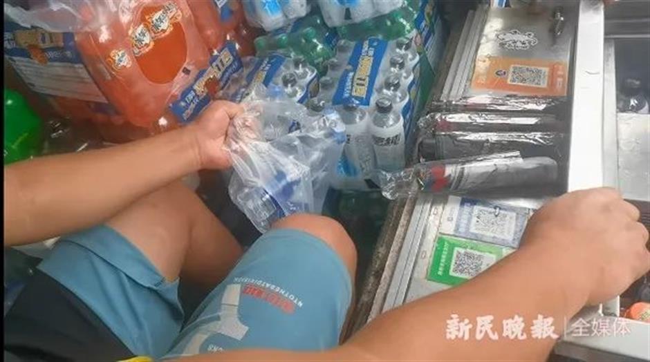 sellers pay price to hide inexpensive 'bund water'