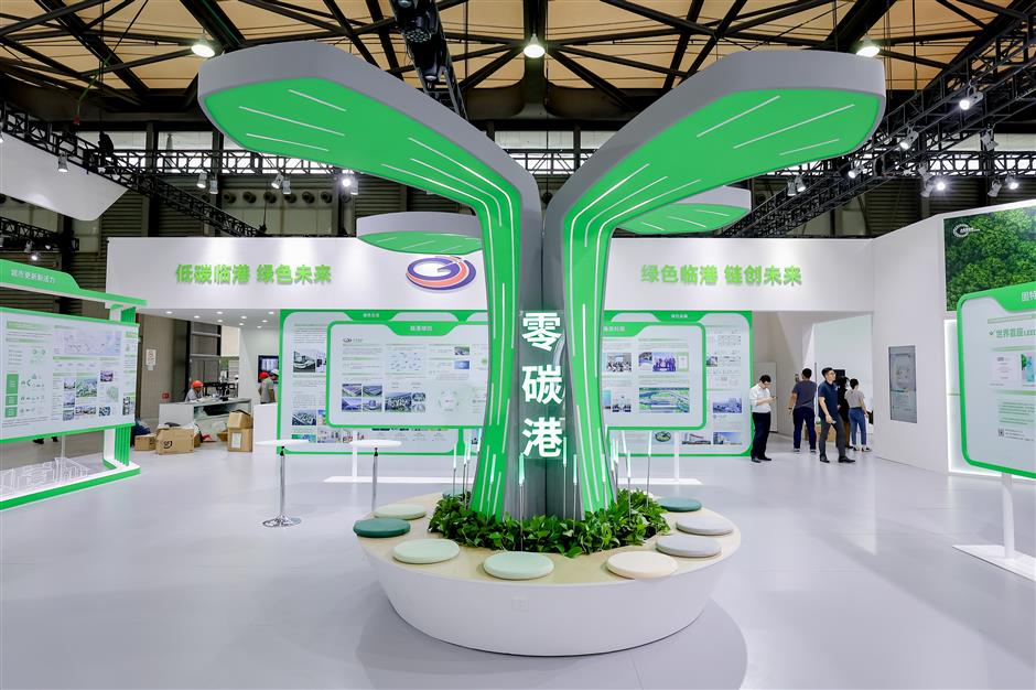 exhibition highlights a greener future for everyone