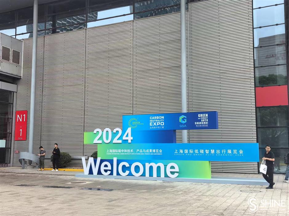 shanghai international carbon neutrality expo unveils goals along road to sustainability