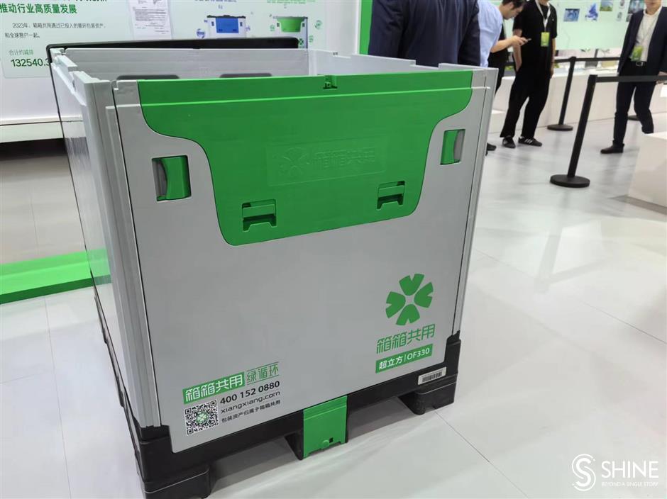 shanghai international carbon neutrality expo unveils goals along road to sustainability