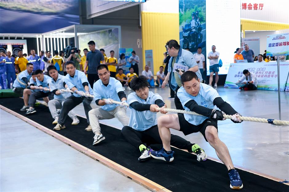 trade union launches fitness activity to mark citizen games