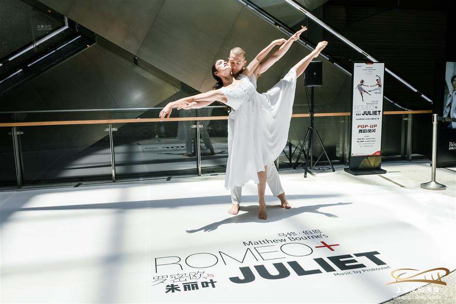 matthew bourne's 'romeo and juliet' opens next week