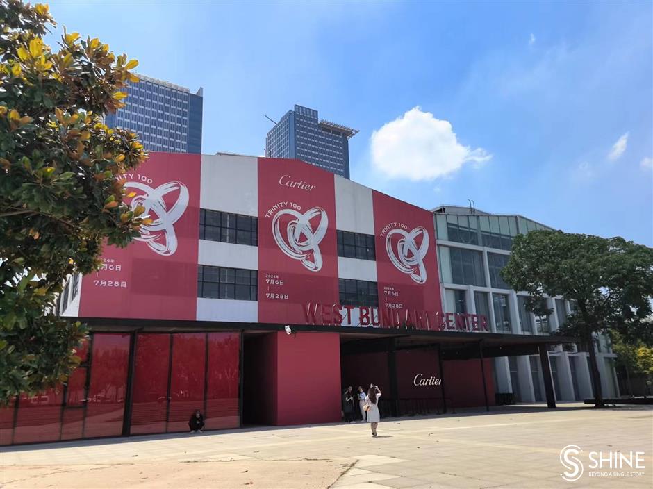 cartier's world premiere exhibition to open in shanghai