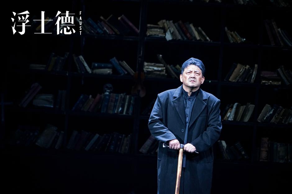 wang yanhui stuns local audiences as faust