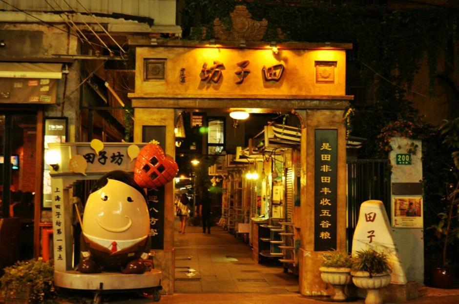 shopping in shanghai: a selection of the best neighborhoods to find treasures