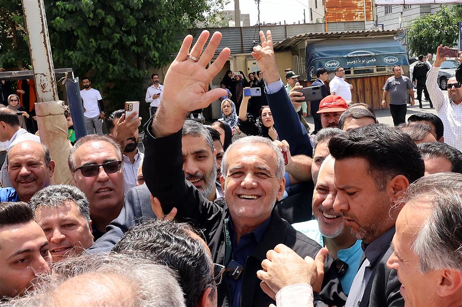 masoud pezeshkian elected iran's president