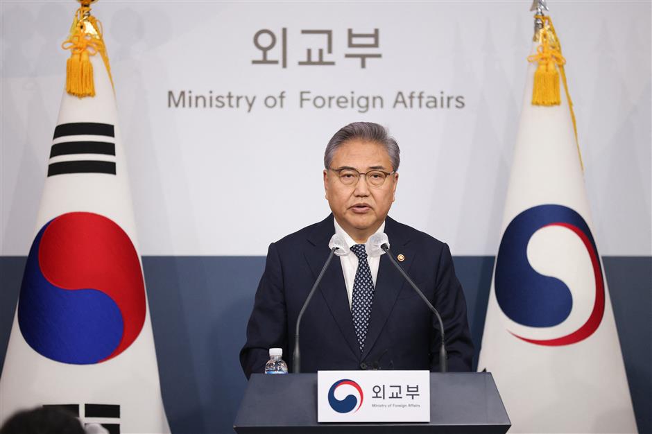 s. korea to compensate japan's wartime forced labor victims via donations