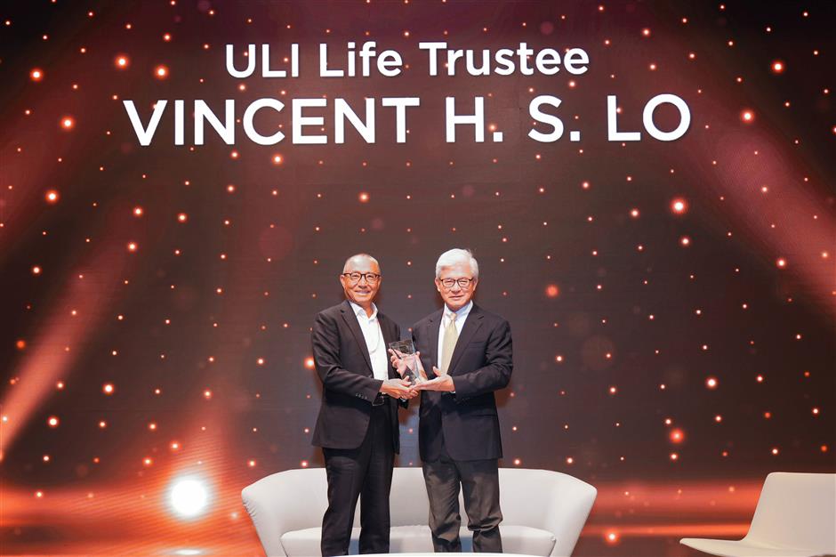 shui on founder lo named as a uli life trustee