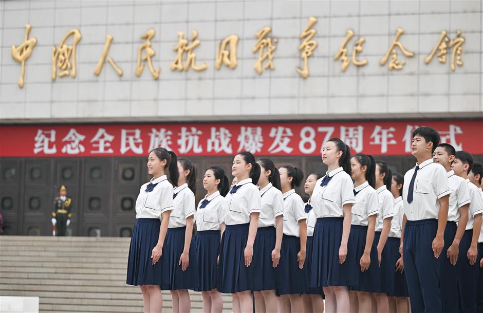 china marks 87th anniversary of resistance war against japanese aggression