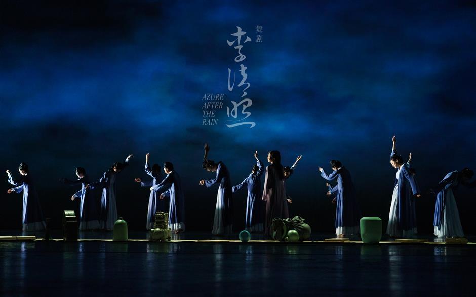 chinese poetess' life story adapted into dance drama