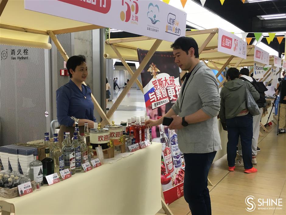 the 2024 silk road e-commerce carnival kicks off