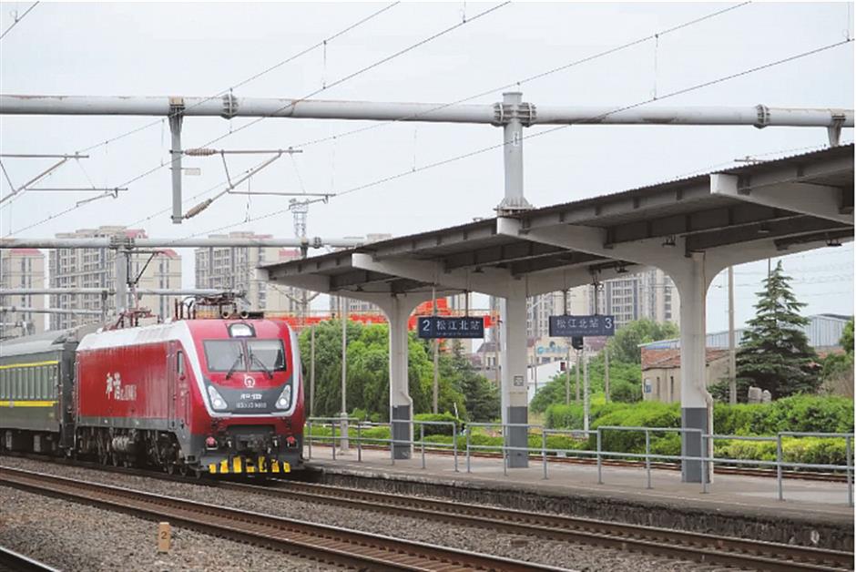 china railway shanghai group renames two songjiang train stations