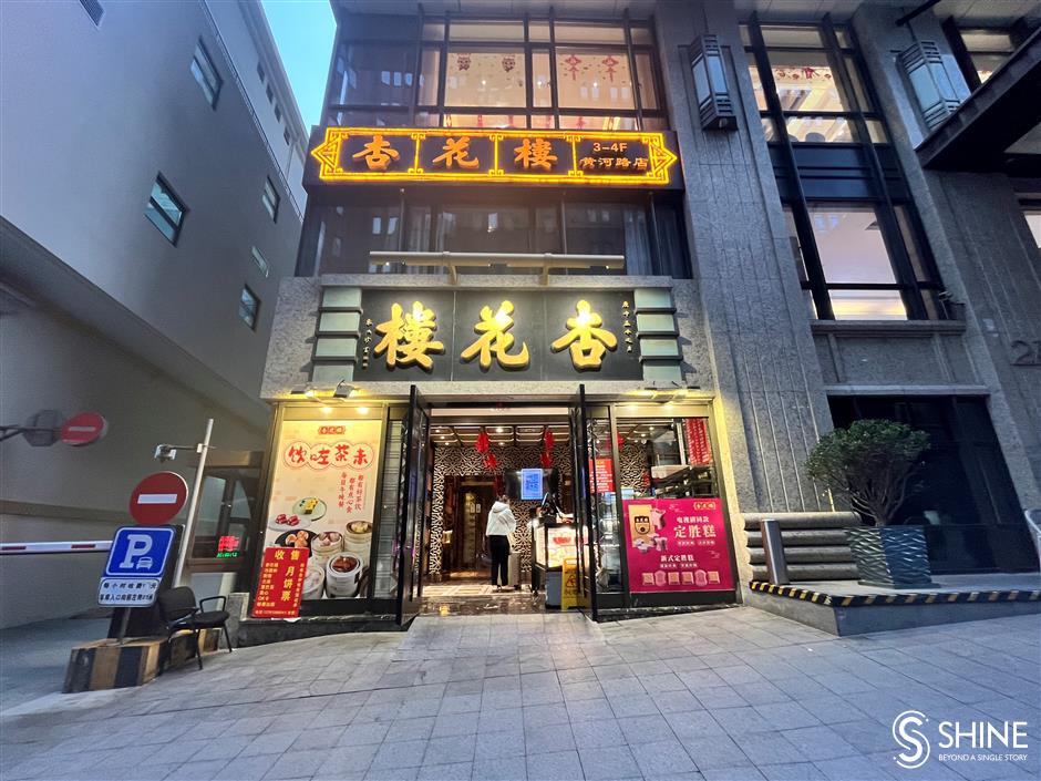 here is a list of snack streets to savor in shanghai