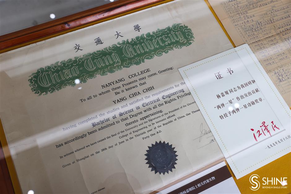 city archives releases new documents on shanghai's former glory