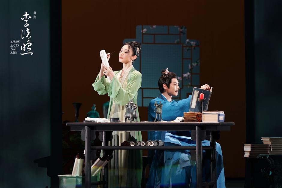 chinese poetess' life story adapted into dance drama