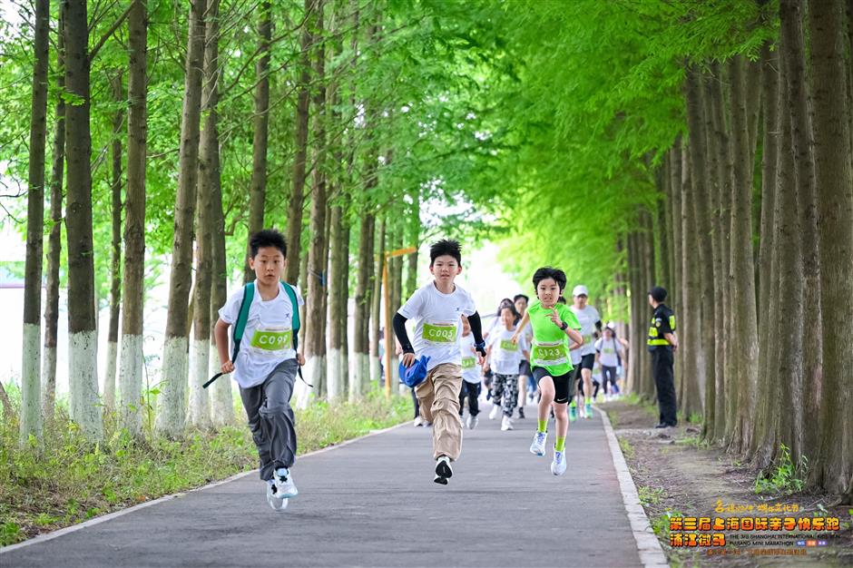 country park run is fun for the whole family