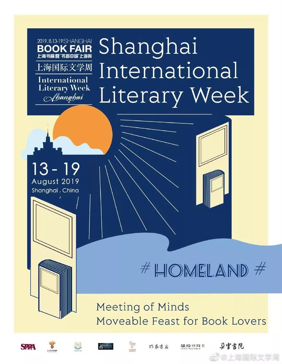 respected authors headline international literary week