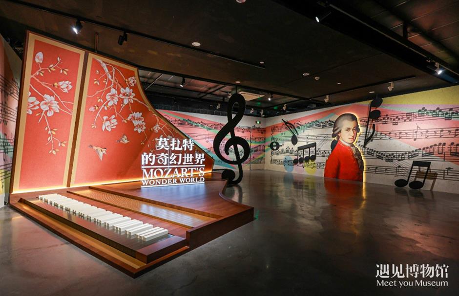 enter mozart's world at the meet you museum shanghai