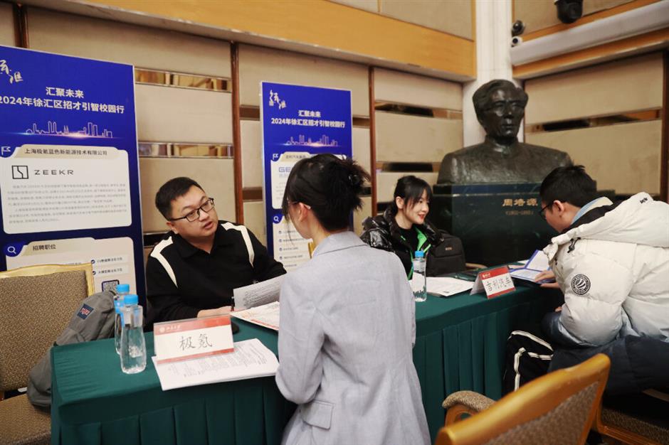 xuhui leads ai talent drive at top chinese universities