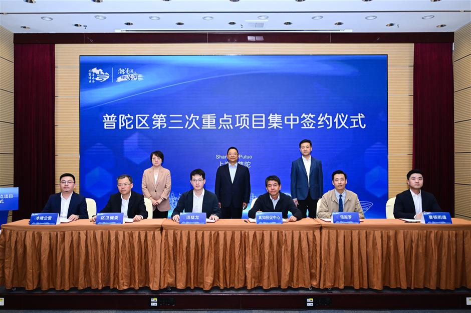 zhihu, china's quora-like platform, signs deals with putuo