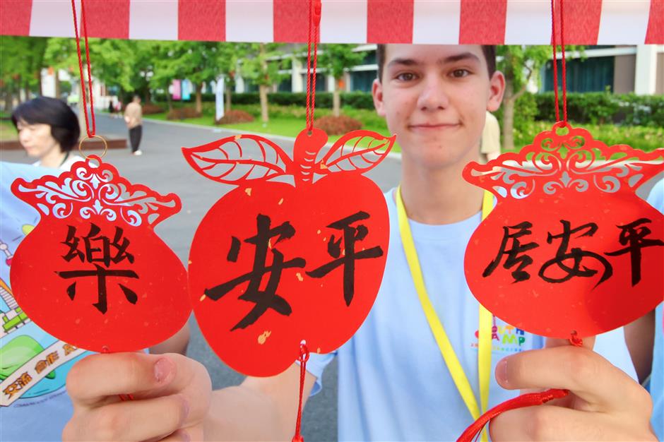 students from 16 countries discover china in 2-week summer program