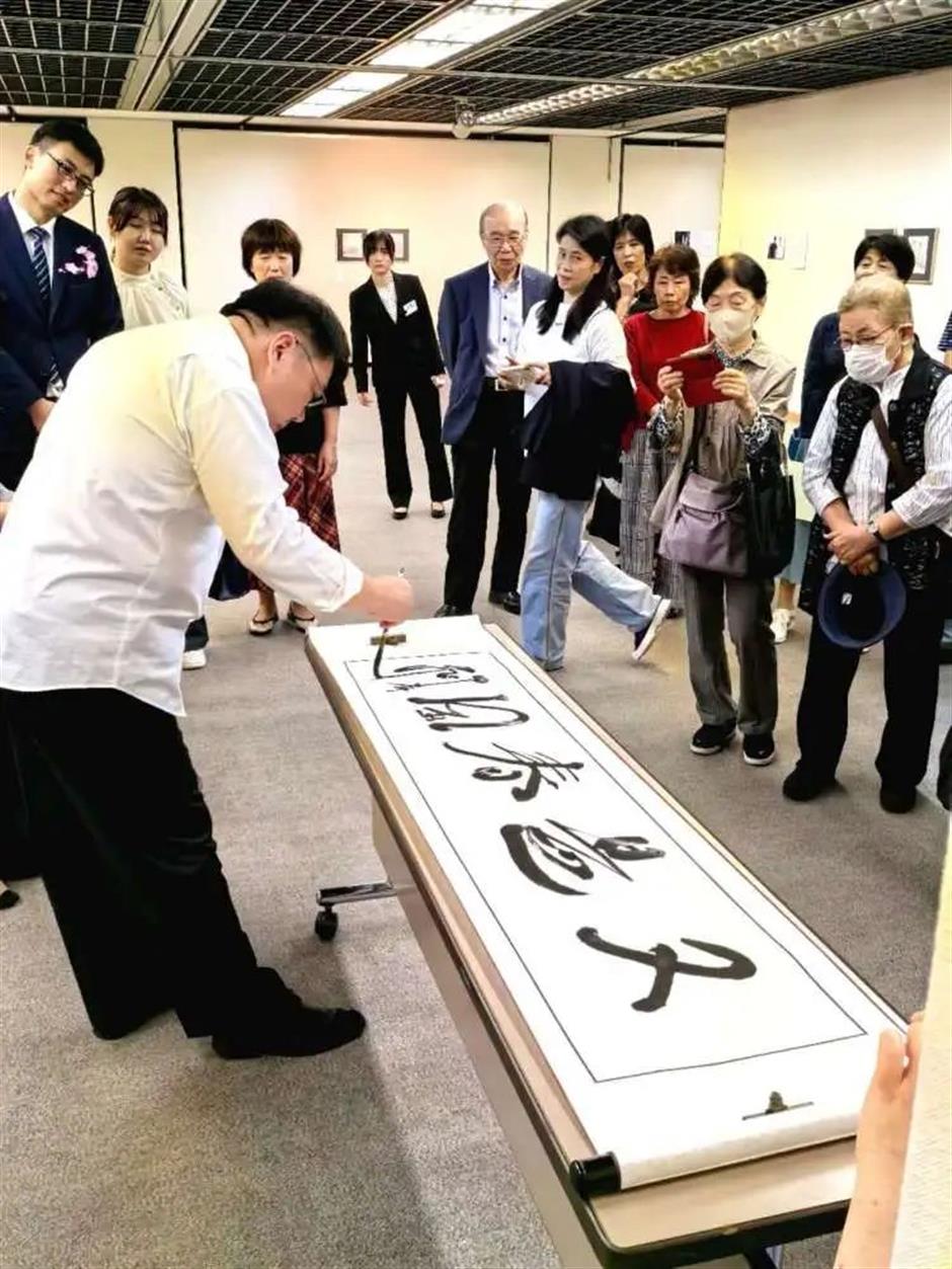 an exhibition of chinese ink-wash painting opens in kyoto