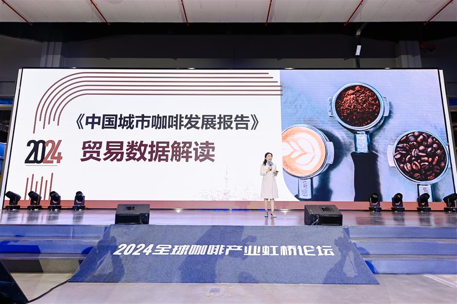 hongqiao coffee festival connects shanghai to the world