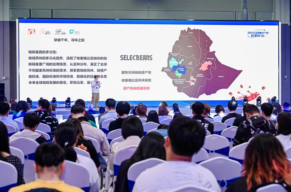 hongqiao coffee festival connects shanghai to the world