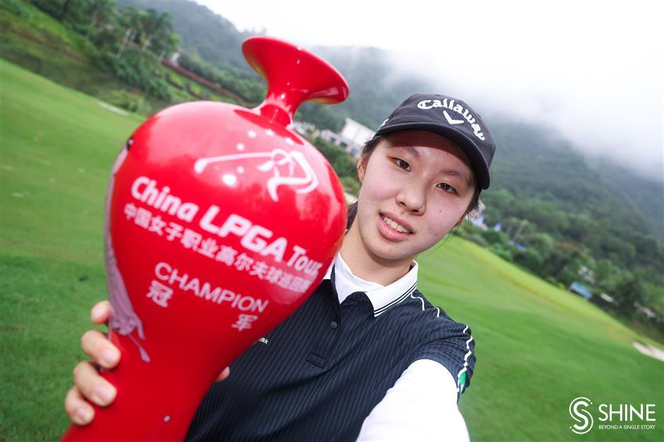 birthday girl cao gets maiden clpga win in zhuhai playoff