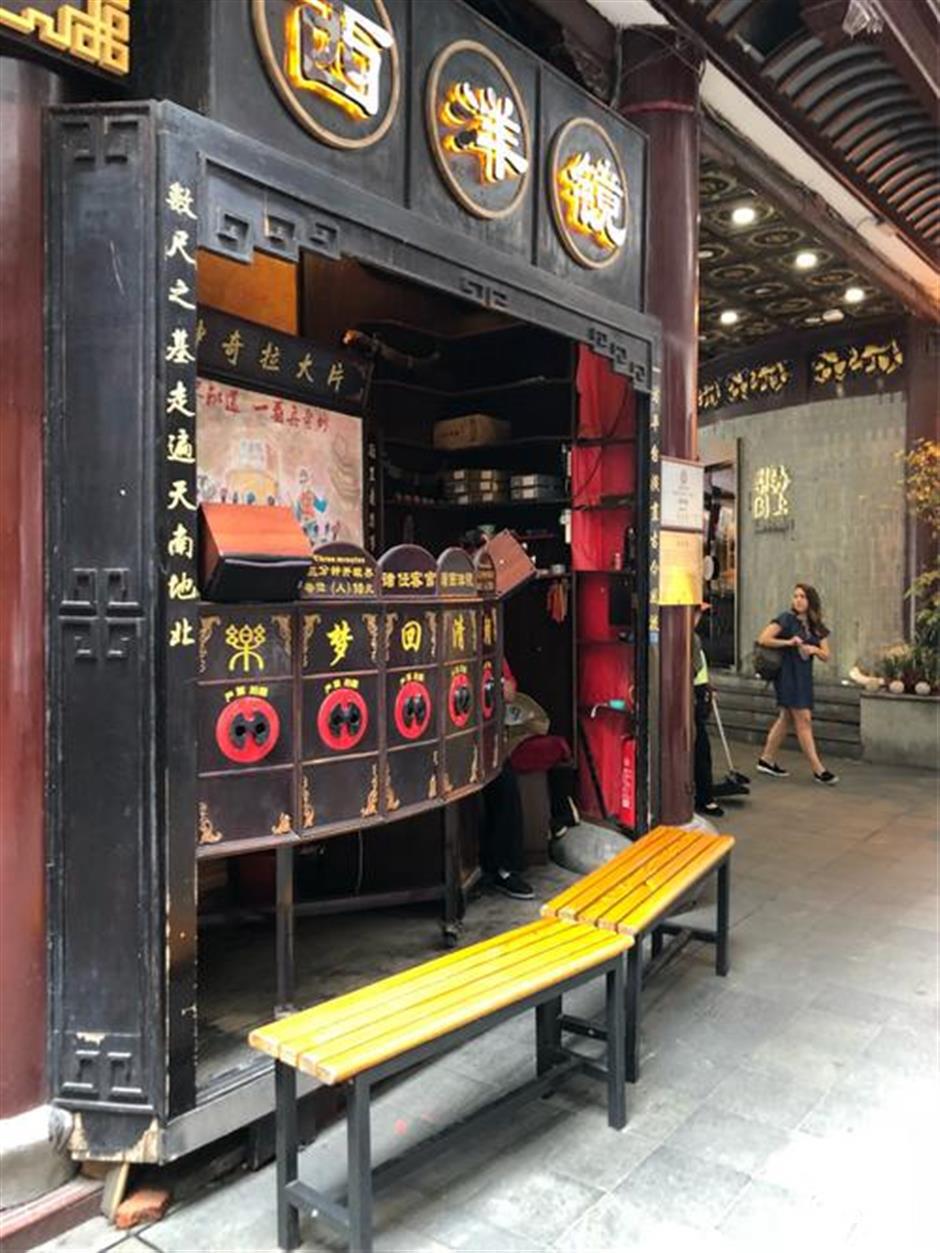 check out yuyuan garden delights on a budget