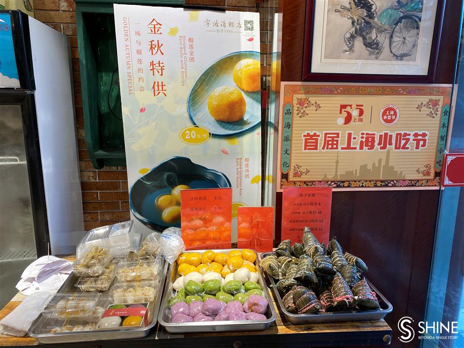 check out yuyuan garden delights on a budget