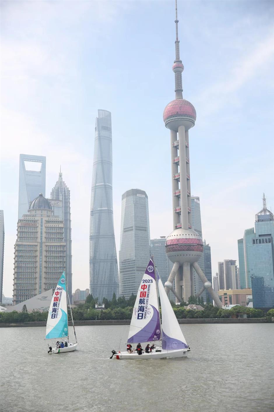 maritime park opens in north bund, hongkou district