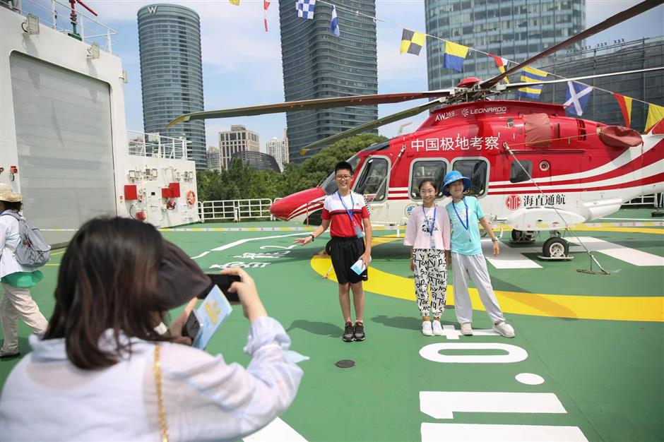 maritime park opens in north bund, hongkou district