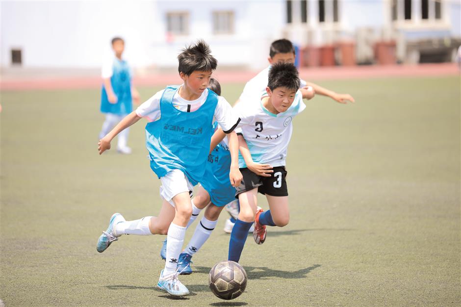 fun summer sports events for kids in songjiang