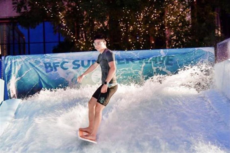 surf's up at bfc for lovers of summer fun