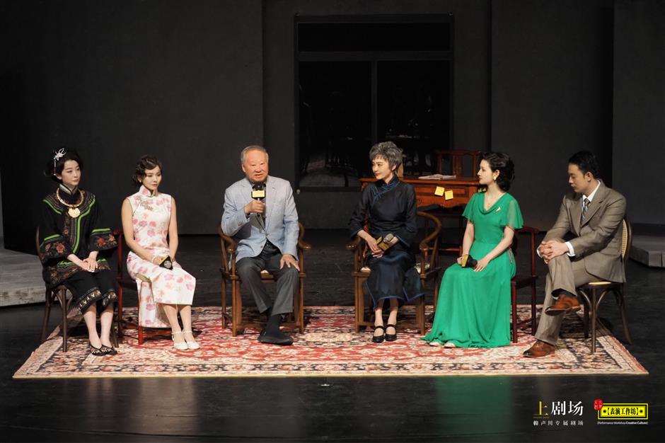 hong kong actress liu sue-hua on stage as writer eileen chang