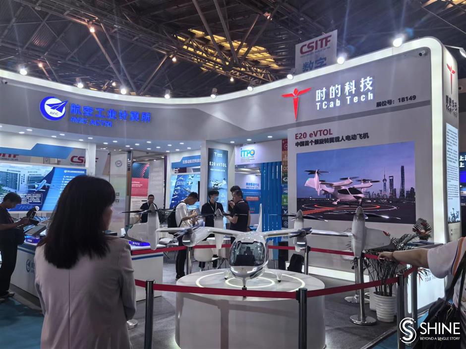 innovations galore! shanghai's biggest sci-tech fair draws crowds