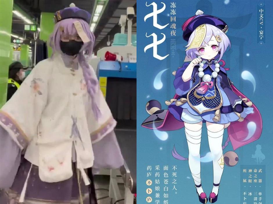 shanghai metro clarifies controversy over cosplay clothing