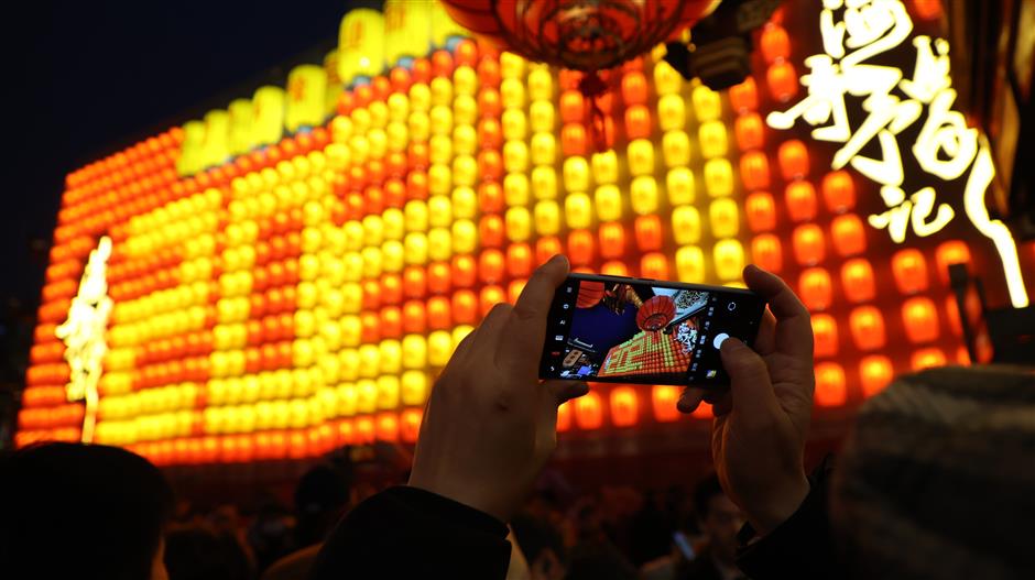 under the dragon lantern: a celebration of spring festival