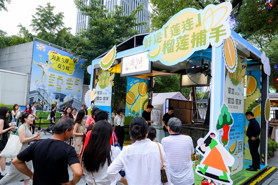 chao festival to woo chic customers from home and abroad