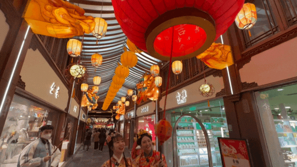 yuyuan lantern fair kicks off with tons of activities