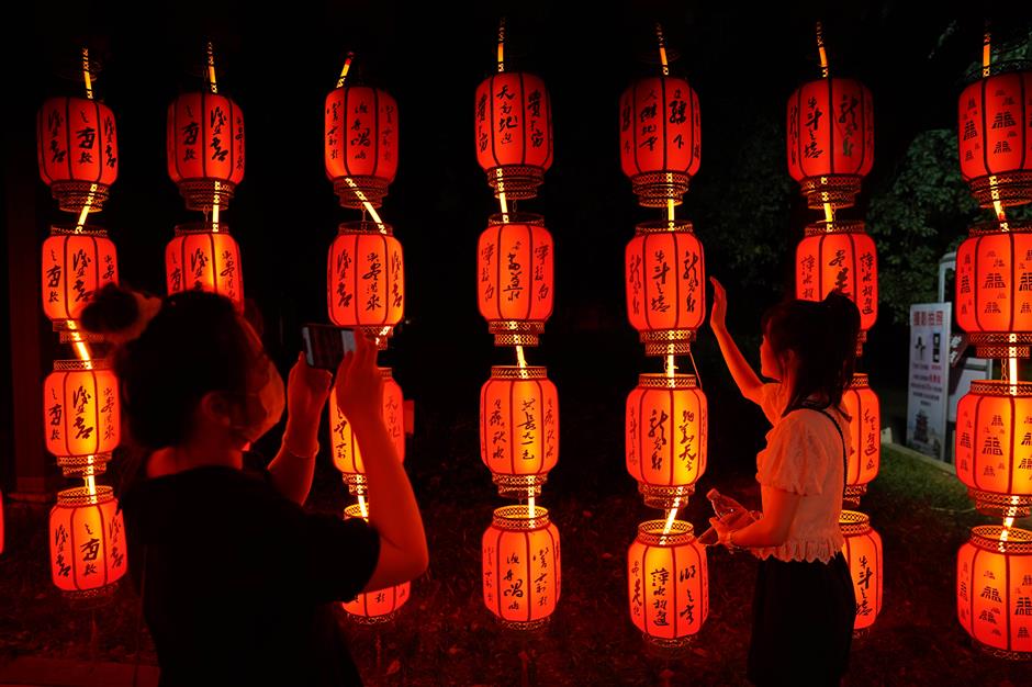 china sees over 73m domestic tourist visits during mid-autumn festival holiday